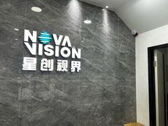 -宝岛眼镜(广州佛山祖庙店)