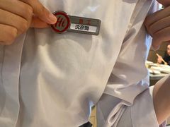 -海底捞火锅(CBD安泰广场店)