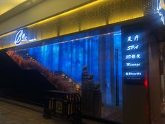-避尘 Bsense·SPA(新会展总店)