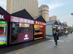 -万达广场(南京江宁店)