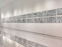 -广州市第二少年宫