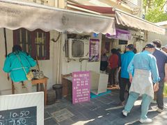 -璐坊粽王(复兴中路店)