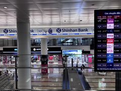 -河内内排国际机场