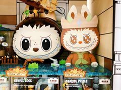 -泡泡玛特POPMART(侨福芳草地店)