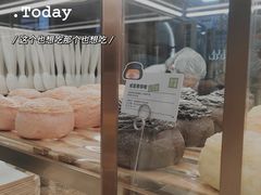 嘟嘟包系列-奈雪的茶(亨特国际广场店)