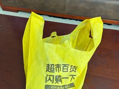 -永辉超市(龙潭寺店)