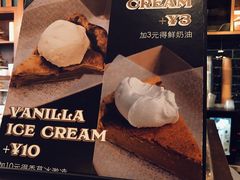 菜单-Pie Bird(新闸路店)