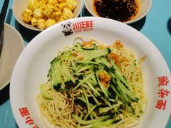 -川正旺江湖菜(三元桥店)