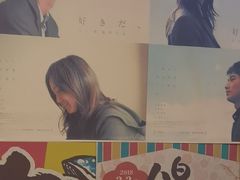 -桃太郎寿司料理(南坪店)
