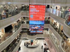 -远大购物中心(南岗店)