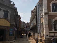 -清风小镇闯关东影视基地