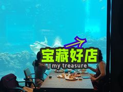 -涛·海底餐厅·美人鱼·自助餐·海底隧道(三亚海棠湾洲际度假酒店)