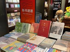 -思南书局(复兴中路店)