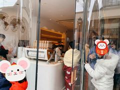 -% Arabica(京都东山店)