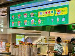 -Potato Corner(广州天河城店)