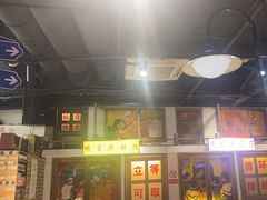 -马路牙子烧烤音乐酒馆(望京店)