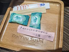 -大雄寿司(中华广场店)