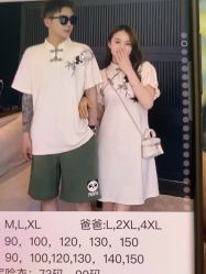 -同远QQBABY亲子摄影(北京路店)