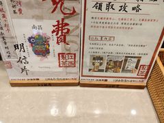 -KUNCHA鲲茶·江西制茶(铜锣湾店)