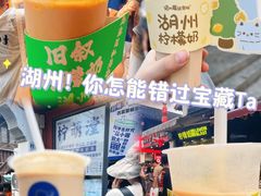 -猫的魔法密林(衣裳街店)