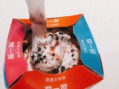-麦当劳(欧亚大观商都店)
