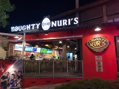 -Naughty Nuri’s Phuket