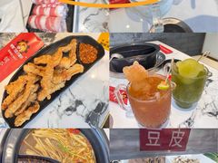 -钢管厂五区小郡肝火锅串串香(清河店)