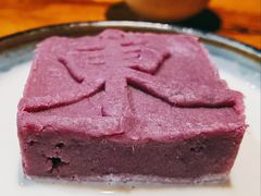 紫气东来-兰溪小馆(东直门簋街店)