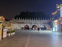 -东西巷
