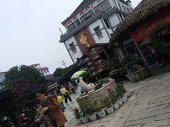 -天怡·鱼工厂(临江店)
