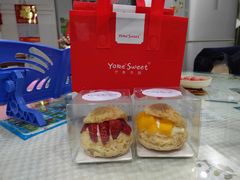 -悠客优品(虞锦楼店)