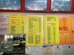 -明呈黄鱼面馆(斜土路店)