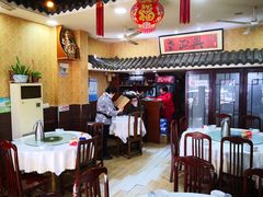 大堂-广迎居老正兴菜馆