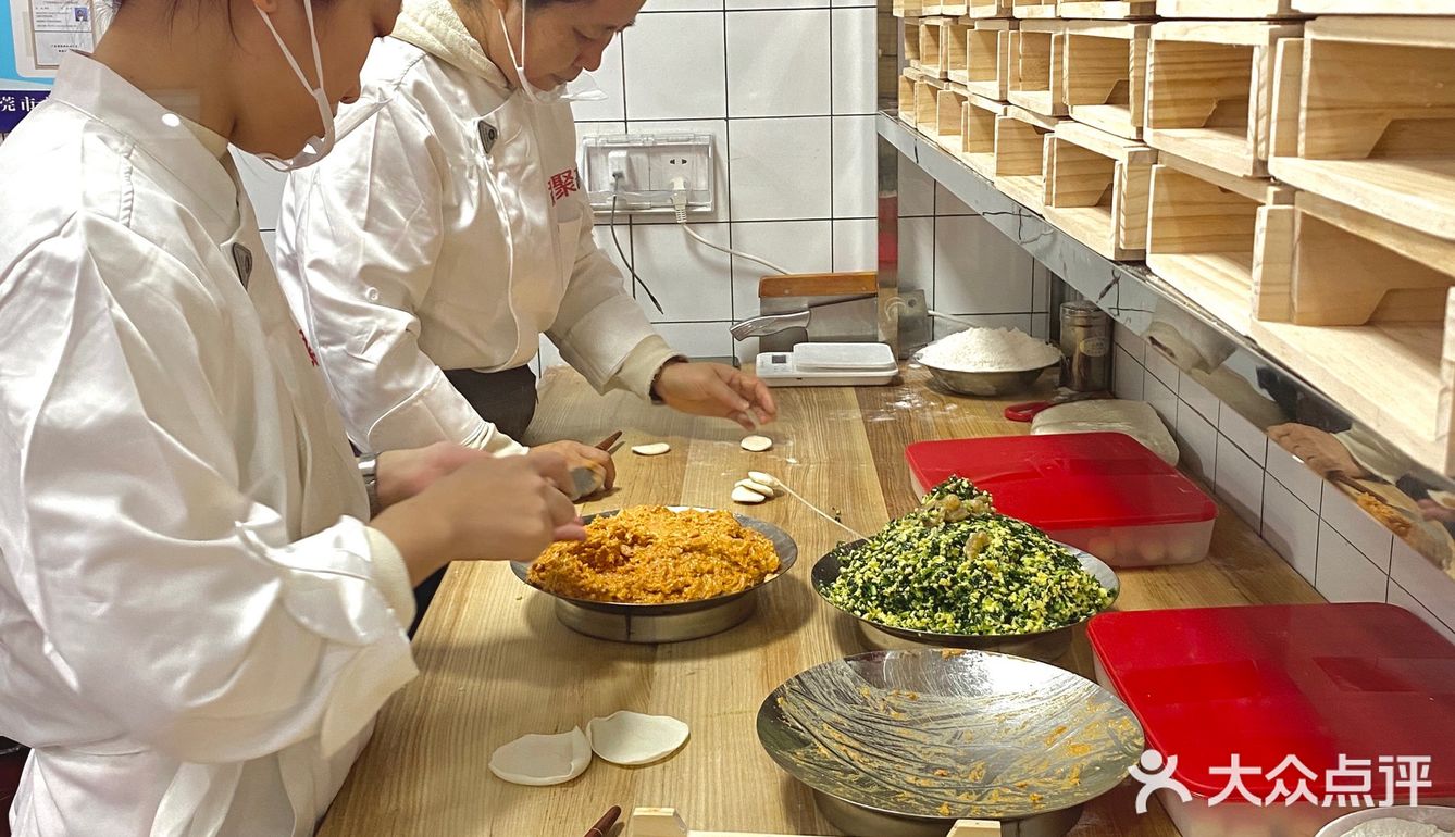 掐指一算🤏你想吃饺子了🥟