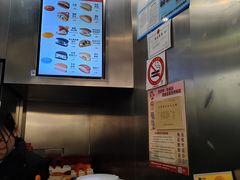 -泽田本家·铜锣烧(TX淮海店)