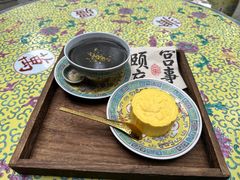 -宫事颐庭·老佛爷贵寿下午茶(颐和园店)