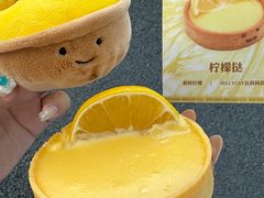 -富贵面包公司(运河店)