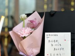 -新荣记(BFC外滩金融中心店)