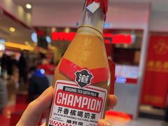 -港究茶·冠军丝袜奶茶(皇庭广场店)