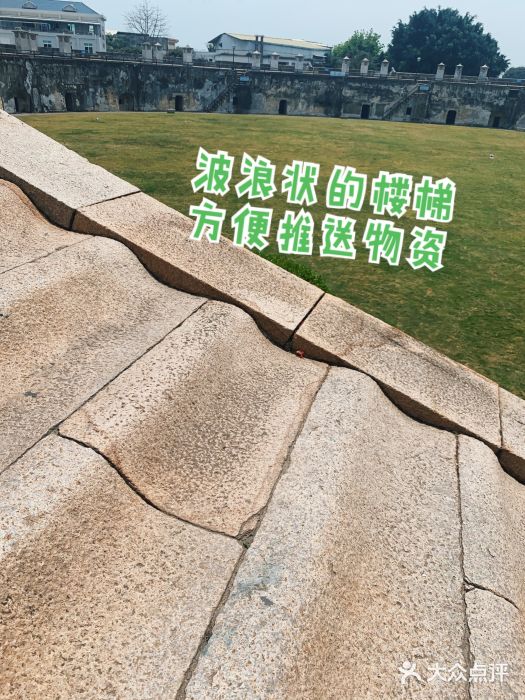 石炮台公园图片