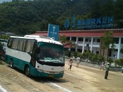 环境-雅鲁激流探险漂流