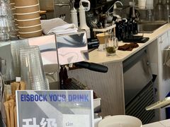 -卖呆儿咖啡(望京店)