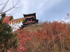 -定都峰