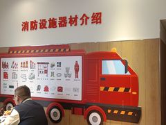 -麦当劳(大厂新城店)