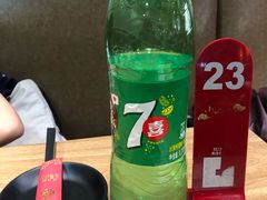 -小山城麻辣香锅(新邻生活广场店)