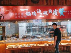 -挂旗柴锅鸡(蚌山区嘉年华店)