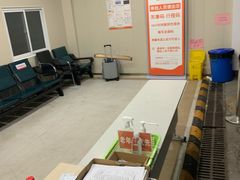 -金阊医院