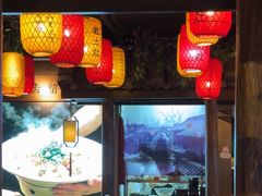 -老土灶·扬州非遗淮扬菜(大运河博物馆店)