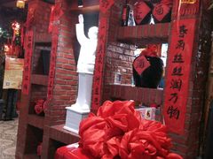 -金掌勺锅包肉(太原万达店)