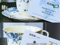 -糖房咖啡(南锣鼓巷店)